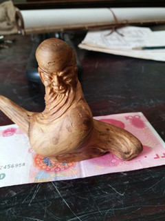 壽星把件
